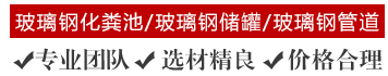 沈陽(yáng)鎂利隔墻裝飾工程有限公司